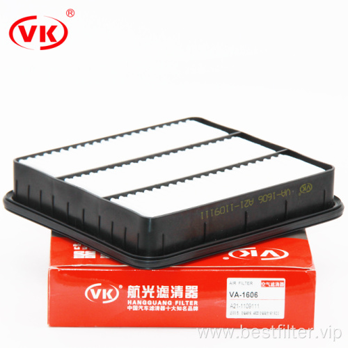 Factory Supply High Quality Car Air Filter A21-1109111 for Chery